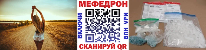 Какие есть наркотики Адыгейск Бошки Шишки  Cocaine  МЕФ 