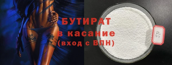 кокаин колумбия Абинск