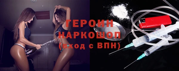 спиды Новодвинск