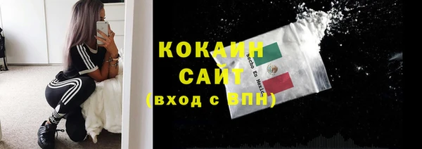 трава Бабаево