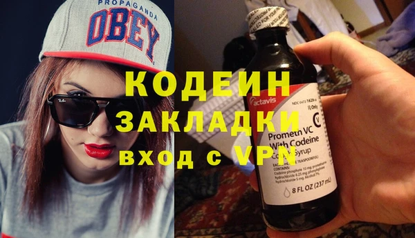гидропоника Аша