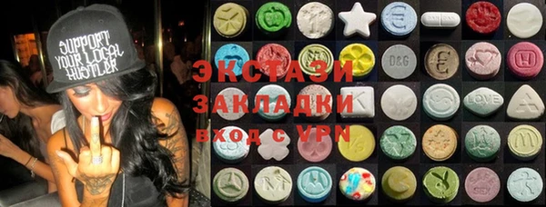 кокаин колумбия Абинск