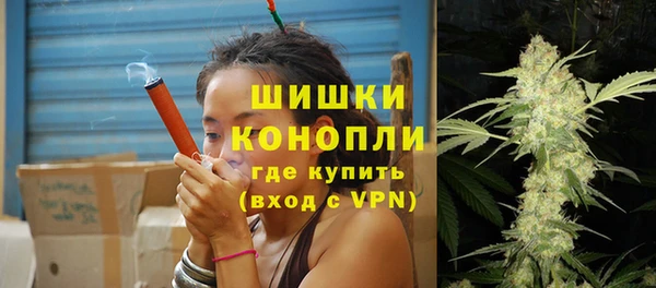 первитин Абдулино