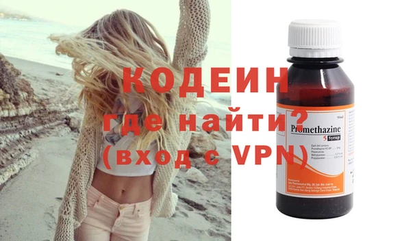 спиды Новодвинск